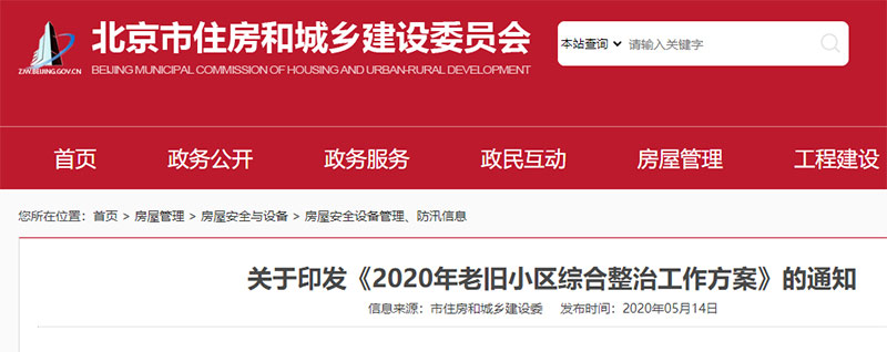 1656324781511621.jpg 5.jpg